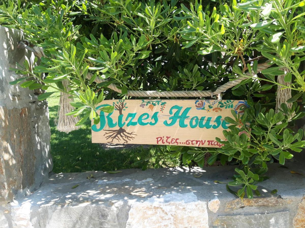 Apartament Rizes House Ajos Nikolaos Zewnętrze zdjęcie